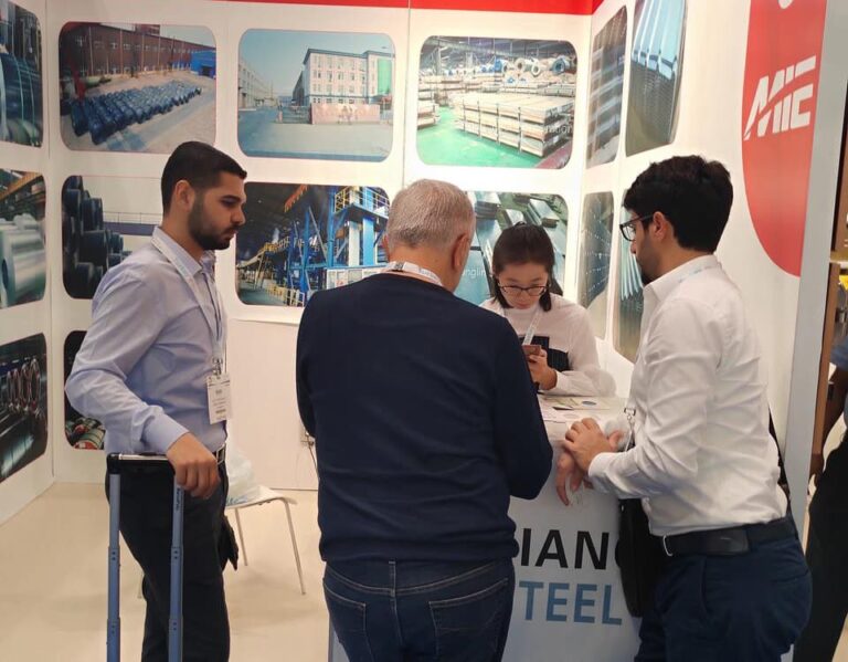 Dubai Exhibition