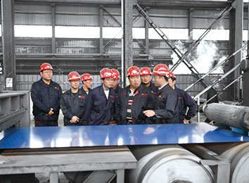 Zhaojian team