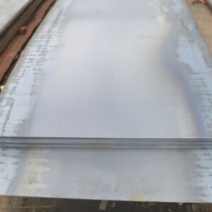 Hot Rolled Steel Sheet & Coil