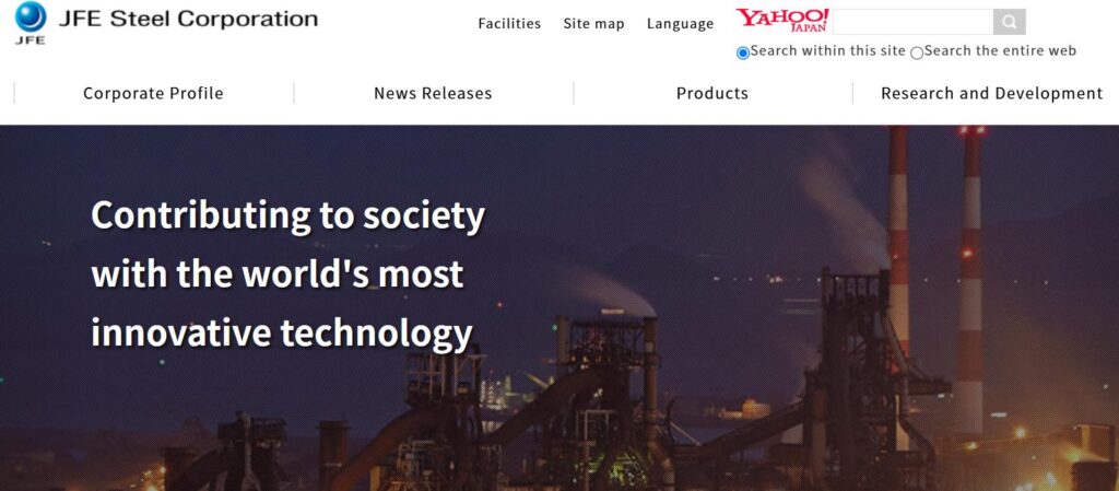 JFE Steel Corporation