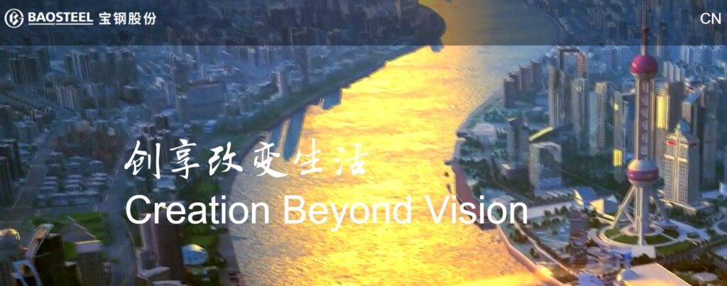 Baosteel Group
