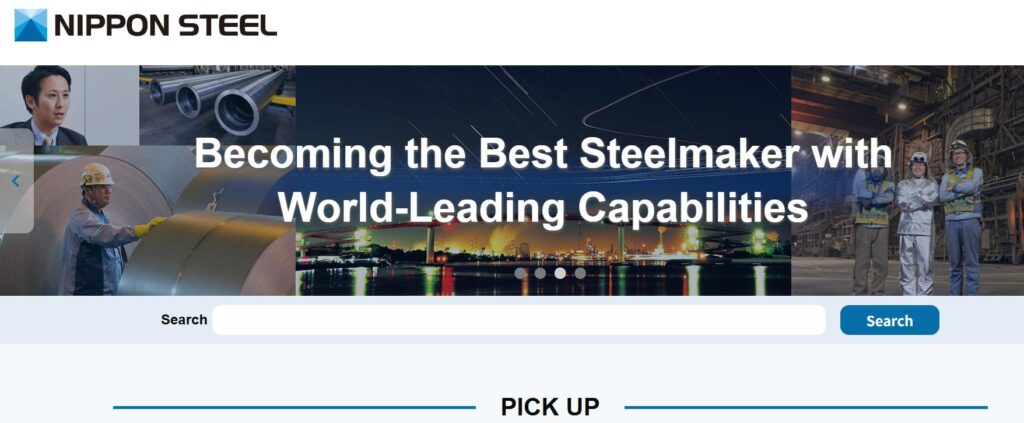 Nippon Steel Corporation