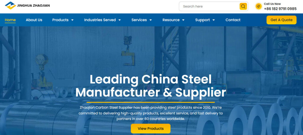 Zhaojian Steel