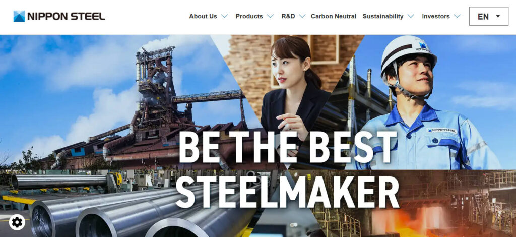 Nippon Steel