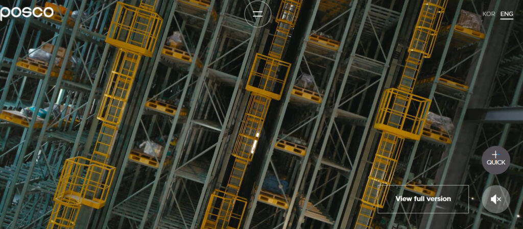 POSCO