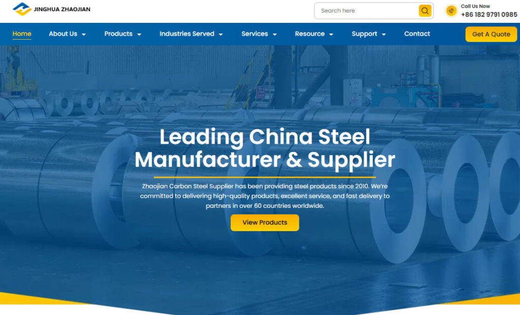 Zhaojian Steel