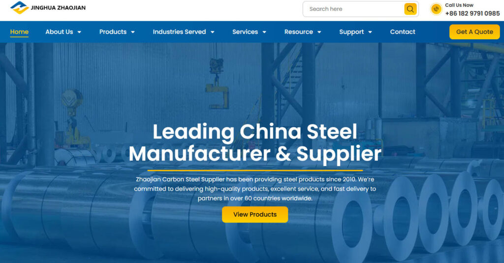 Zhaojian Steel